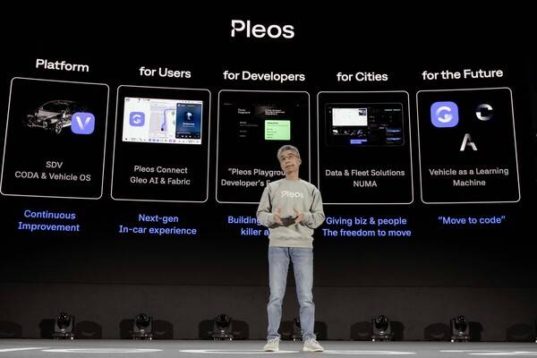 현대차∙기아 AVP본부장 송창현 사장