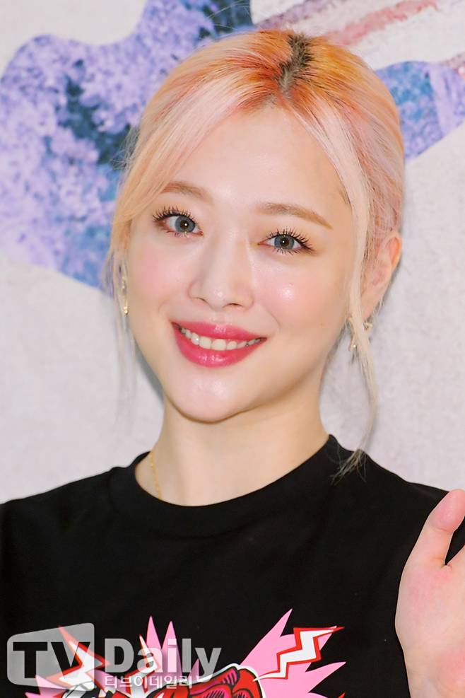 설리