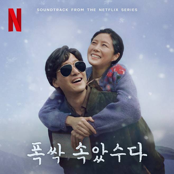 (사진=팬엔터테인먼트)