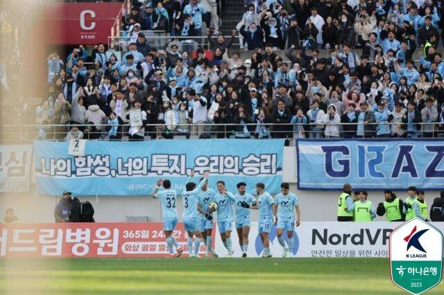 대구FC/한국프로축구연맹