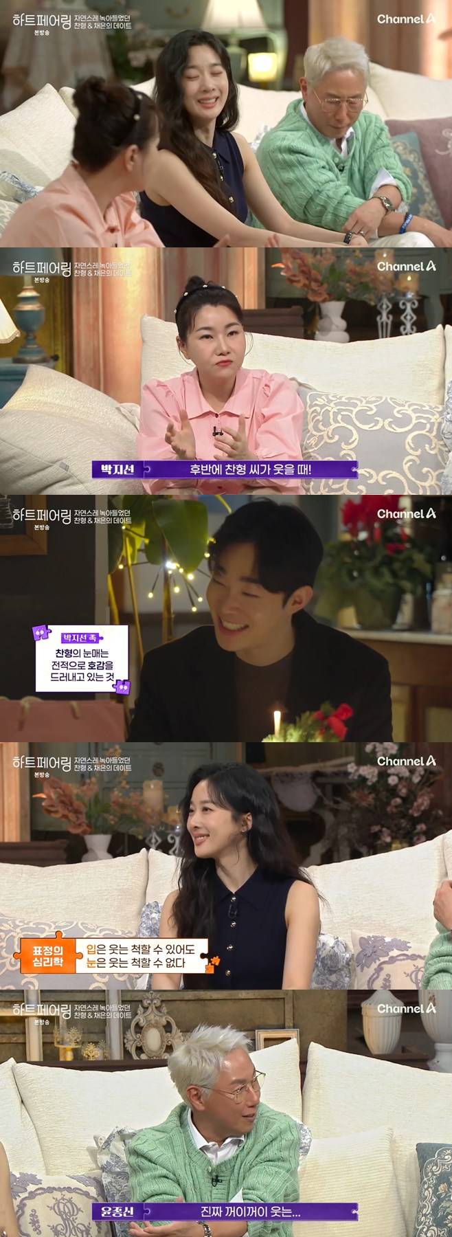 티브이데일리 포토