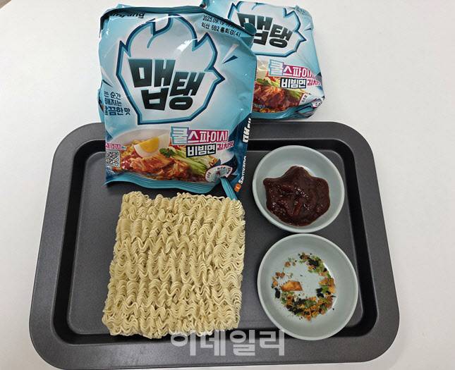 (사진=한전진 기자)