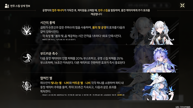 - 지금은 금희와 사용하는 방법이 최선