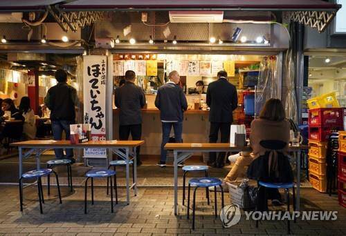 일본 식당가.<도쿄 EPA=연합뉴스>