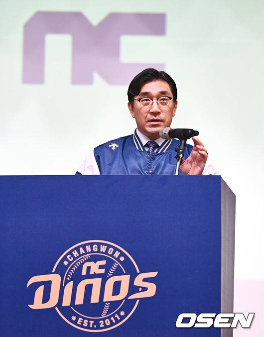 NC 다이노스 이진만 대표이사 / OSEN DB