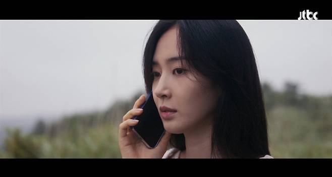 사진 제공: JTBC 토일드라마 <협상의 기술> 영상 캡처