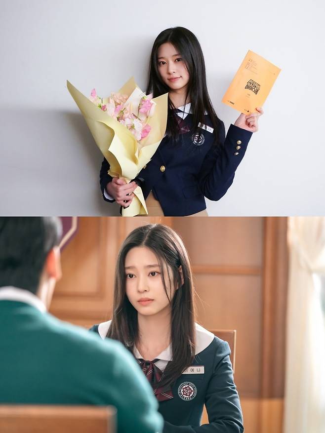 사진=MBC금토드라마 '언더커버 하이스쿨', 매니지먼트숲