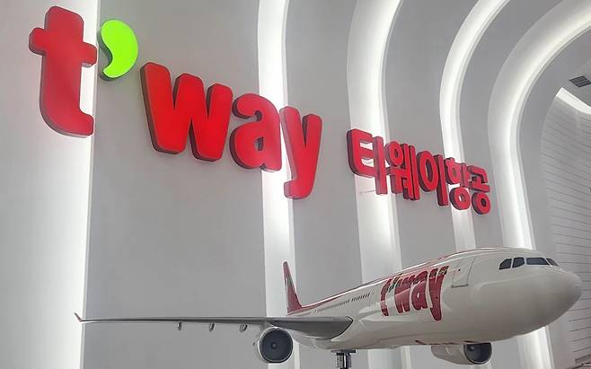 서울 강서구 티웨이항공 항공훈련센터./사진=도다솔 기자