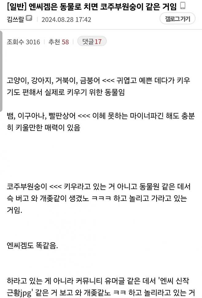 3eb4de21e9d73ab360b8dab04785736f913762bc3561bab456706fc0ca623d494afc2213fe6aaf184eb23fae80062201a6804518