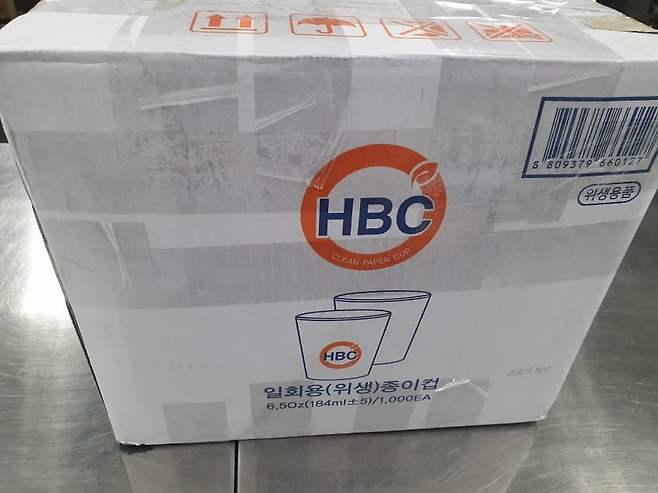 7fed8273b5816bf751ee85e1408576735ccb3488a9f34c344cbe726a3a94ac22