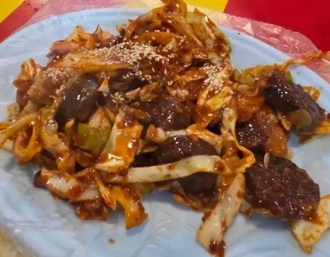 출처 = 온라인 커뮤니티