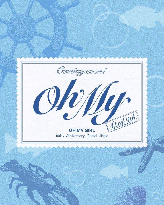 오마이걸 / 알비더블유, WM엔터테인먼트 제공