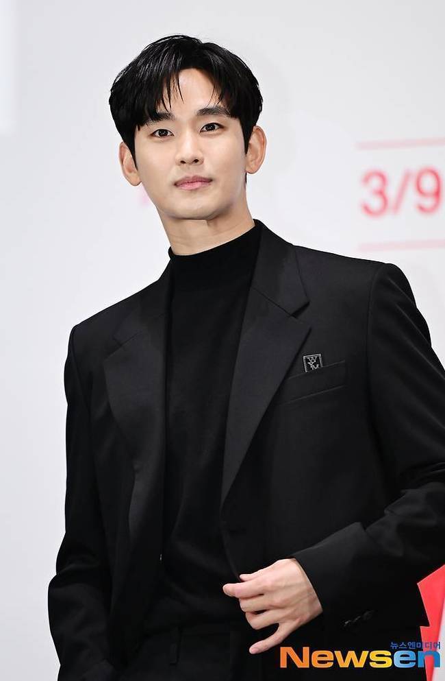 김수현, 뉴스엔DB