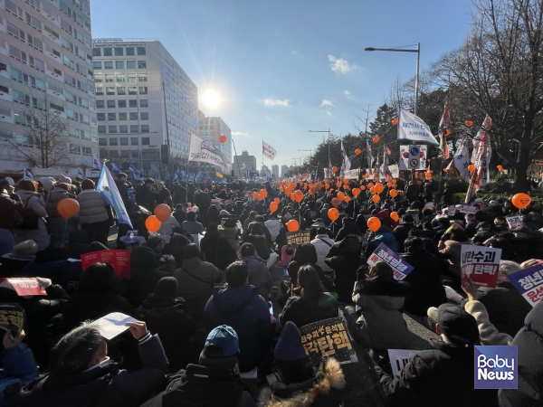 윤석열 대통령 파면 여부가 4일 결정된다. ⓒ베이비뉴스