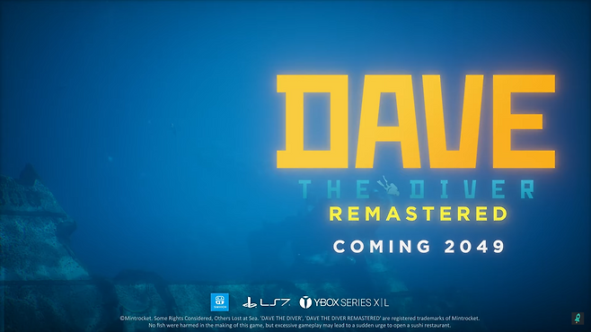 민트로켓 '데이브 더 다이버 리마스터' 영상(출처=민트로켓 공식 유튜브 채널 영상 화면 캡쳐).