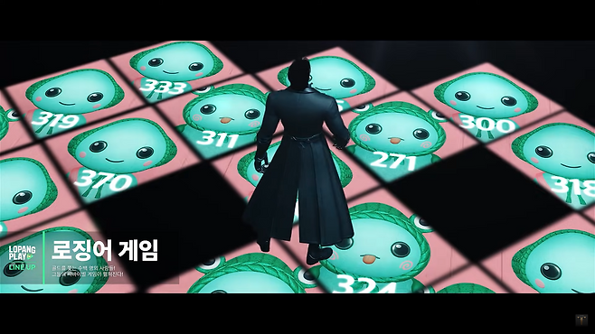'로스트아크' OTT '로팡플레이' 영상 내 '로징어 게임' 이미지(출처='로스트아크' 공식 유튜브 채널 영상 화면 캡쳐).