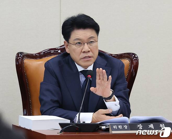 장제원 전 국민의힘 의원. 2023.12.27/뉴스1 ⓒ News1 송원영 기자