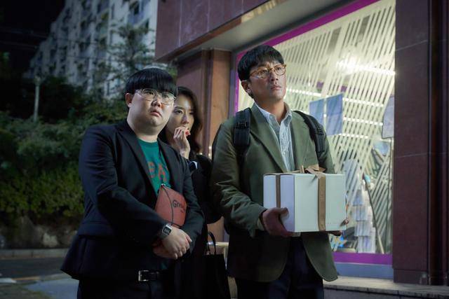 '로비'의 엄하늘, 곽선영, 하정우. 쇼박스 제공