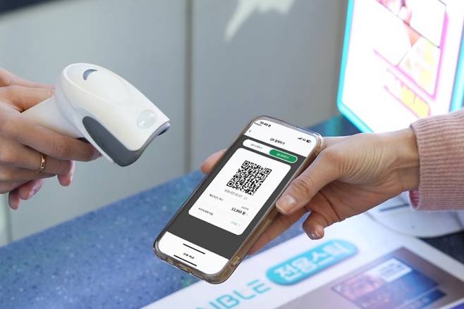 /사진=세븐일레븐