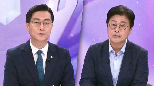 장경태 더불어민주당 의원과 김종혁 전 국민의힘 최고위원이 MBC 뉴스외전에 출연한 모습. 뉴스외전 캡쳐