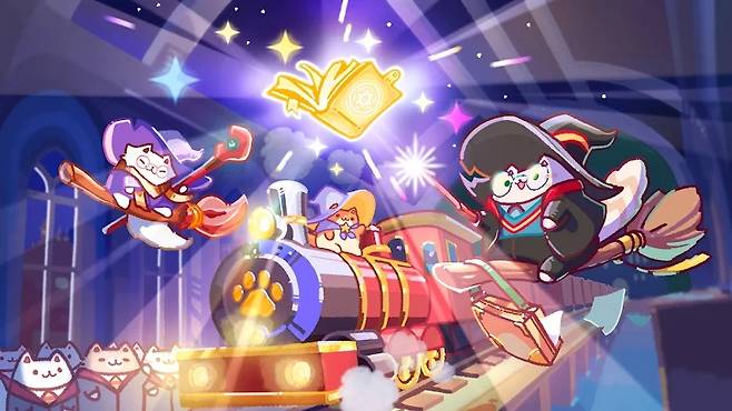 - 트리플라 '고양이 마법학교'