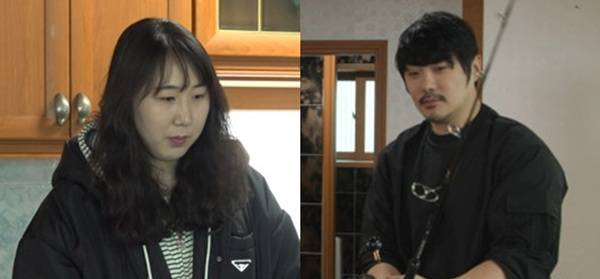 사진=MBC '전지적 참견 시점'