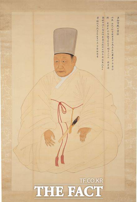 '조영복 초상' 이미지./경기도박물관