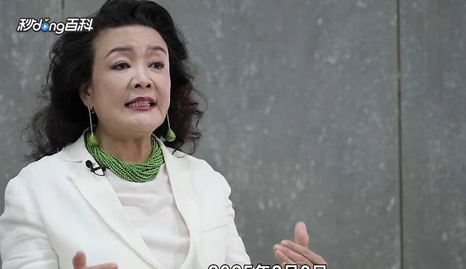 중국의 사업가 장란. 아들인 왕샤오페이가 대만의 스타 쉬시위안과 결혼했었다. 바이두 갈무리