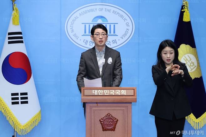 주진우 국민의힘 의원이지난달 16일 오후 서울 여의도 국회 소통관에서 열린 더불어민주당 카톡 검열 고발 관련 기자회견에서 발언하고 있다. /사진=뉴시스