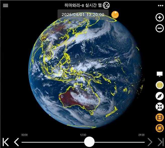 히마와리-8 실시간 웹의 모습./사진=히마와리-8 실시간 웹