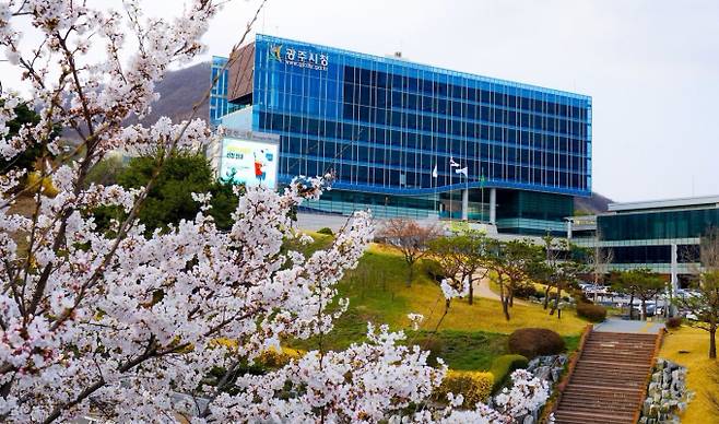 경기 광주시청사 전경. /사진제공==광주시