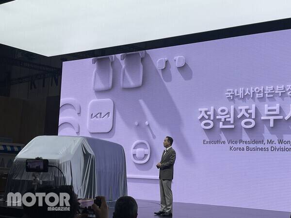 기아 정원정 부사장 사진 모터매거진 윤성 기자