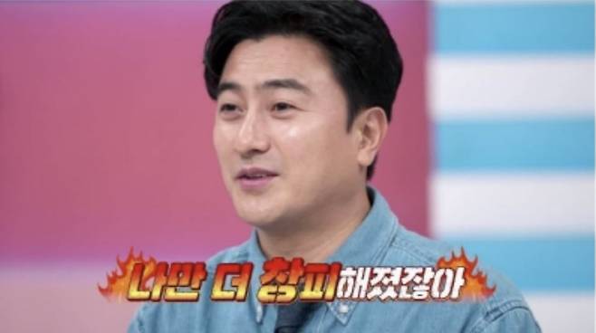 사진 제공=채널A