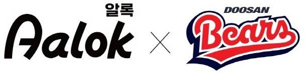 알록 제공