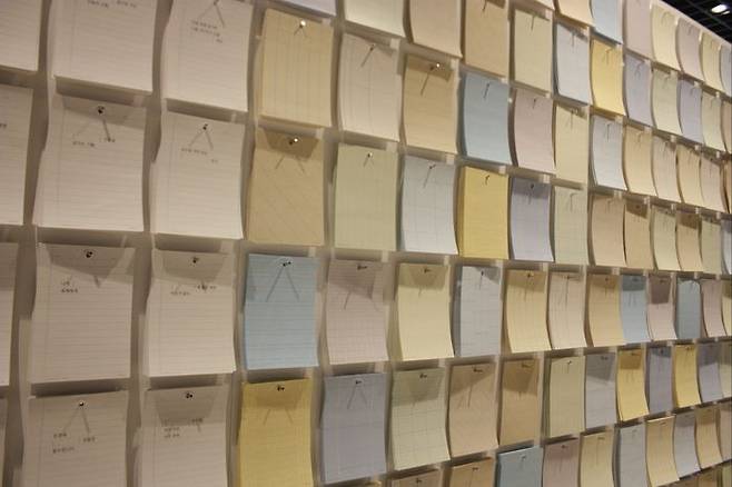 29CM 브랜드관에서는 ‘문구인 테스트’를 체험해볼 수 있다. ⓒ데일리안 남가희 기자