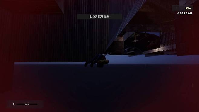 내가 곧 돈이 된다