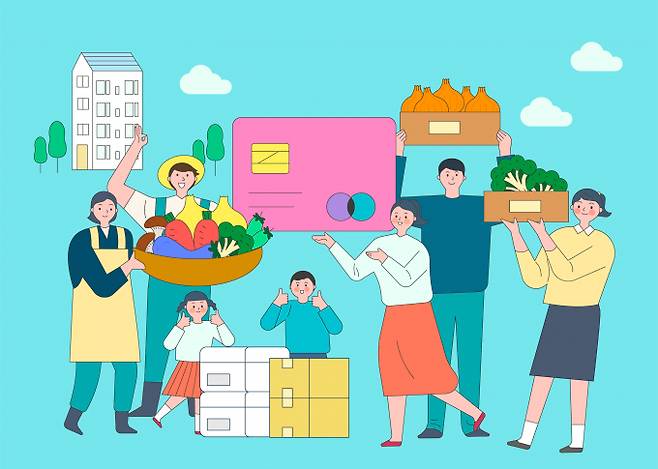 그래픽=이미지투데이