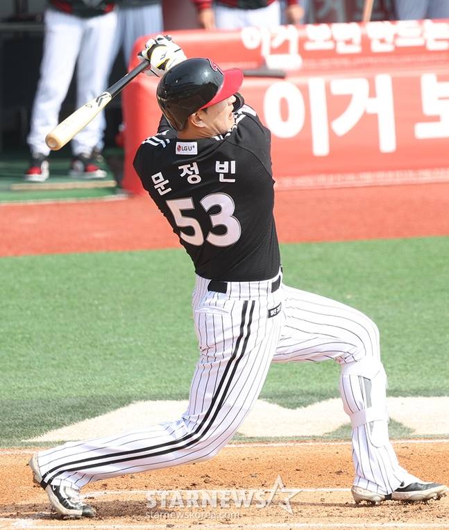 LG 문정빈. /사진=김진경 대기자