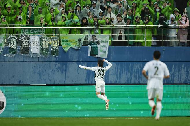 사진제공=한국프로축구연맹