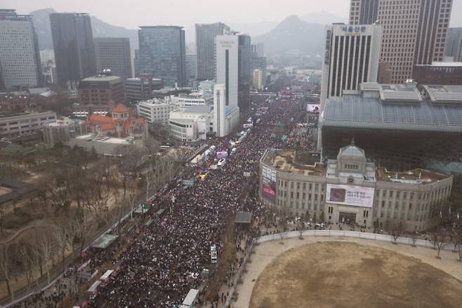 집회현장. 동아일보 제공