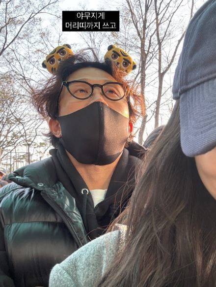 사진=이솔이 소셜미디어