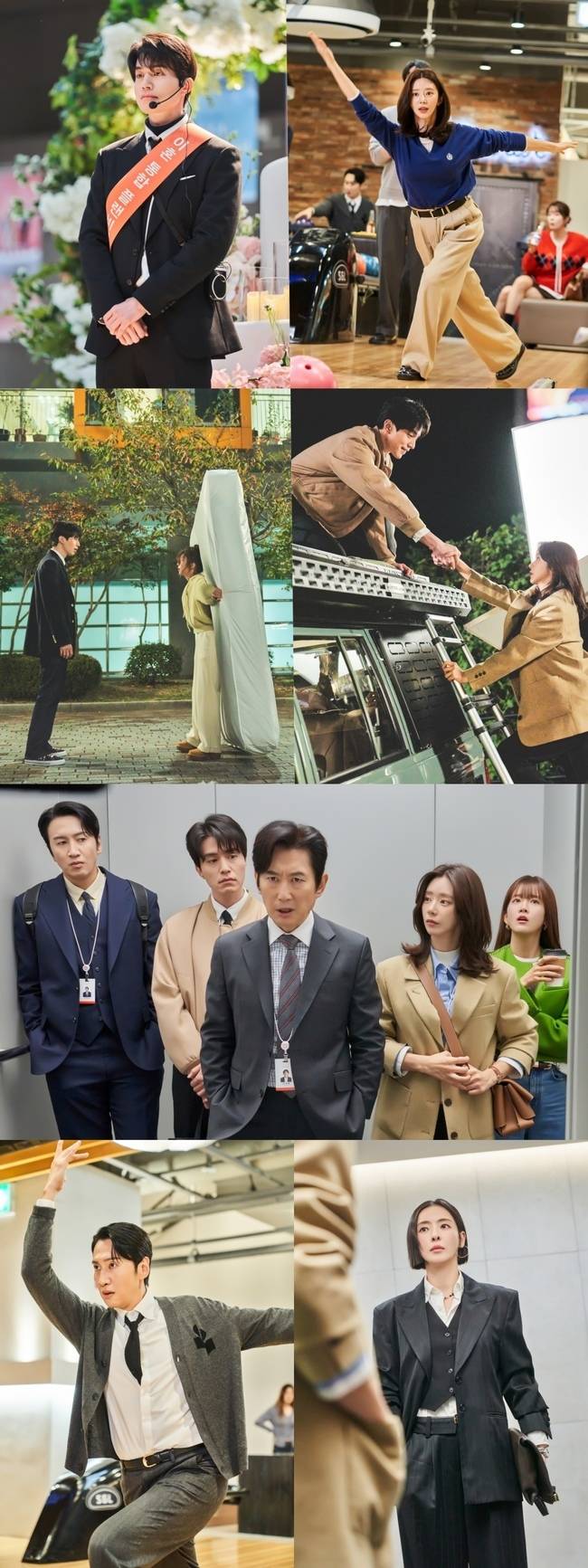 tvN ‘이혼보험’