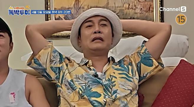 /사진 = ‘니돈내산 독박투어3’