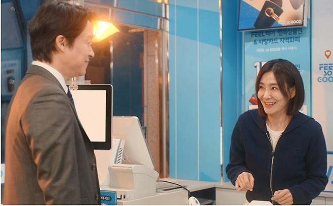 사진=KBS 2TV 주말드라마 ‘독수리 5형제를 부탁해!’ 제공