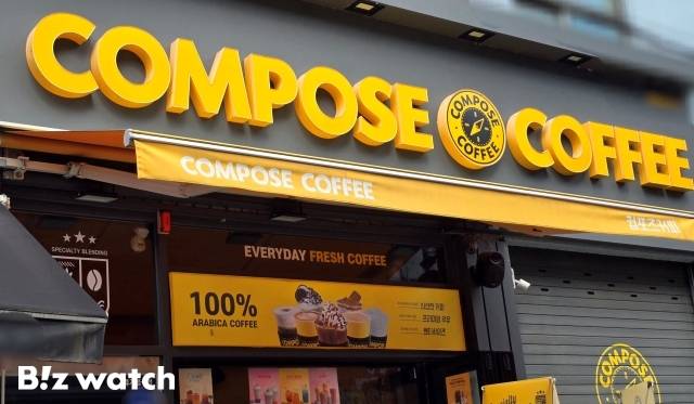 컴포즈커피 매장 /사진=김지우 기자 zuzu@