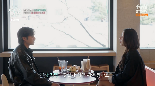 iMBC 연예뉴스 사진