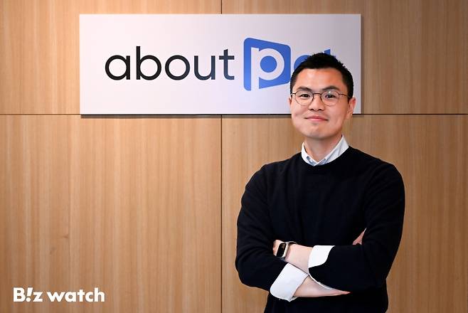 GS리테일 어바웃펫 구원회 대표./사진=이명근 기자 qwe123@