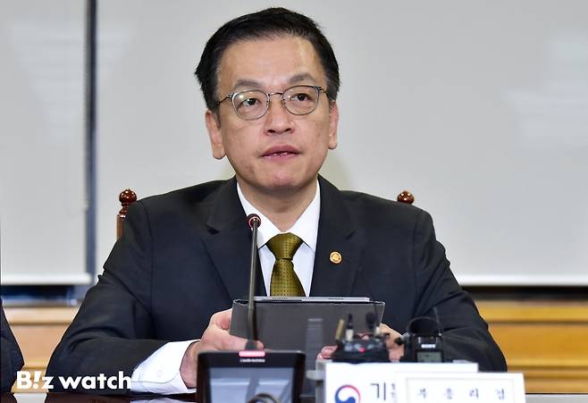 최상목 부총리 겸 기획재정부 장관이 지난 1월 거시경제·금융현안간담회에 참석한 모습. / 사진=기재부