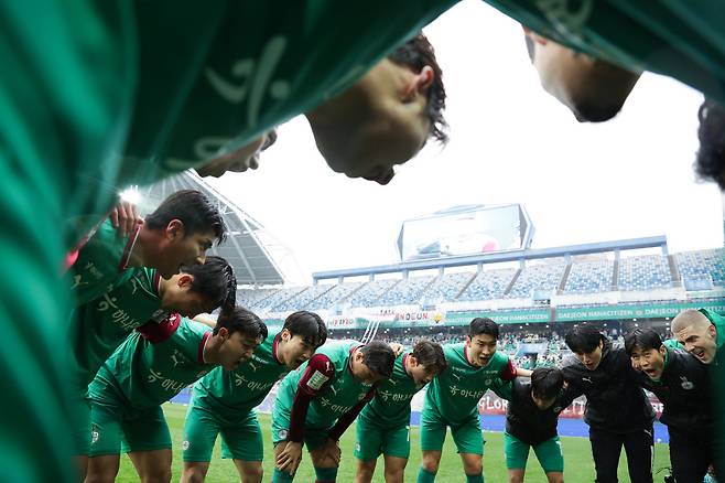 대전월드컵경기장/ K리그1/ 대전하나시티즌 vs 전북현대모터스/ 대전 단체/ 스크럼/ 사진 정재훈