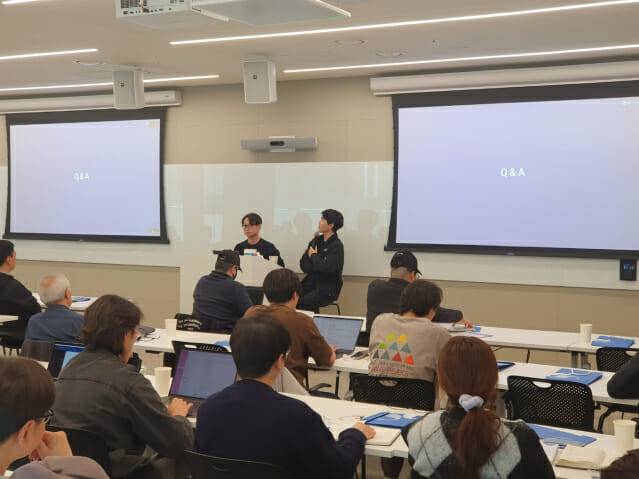 아마존 베드록으로 시작하는 실전 생성형 AI 토크 세미나 현장 사진(이미지=GS네오텍)